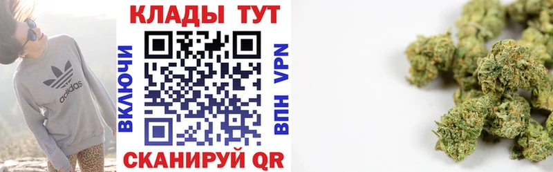 Купить закладку COCAIN  Альфа ПВП  Гашиш  МЕФ  Коркино
