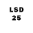 LSD-25 экстази кислота Marco Palomo