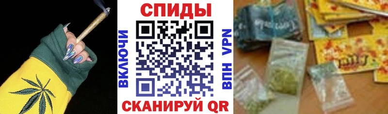 БУТИРАТ вода  Купить  Коркино 