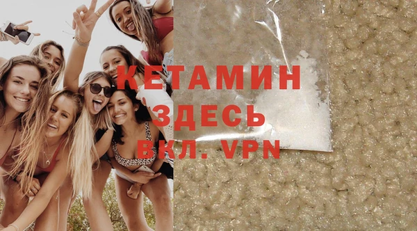 мет Навашино