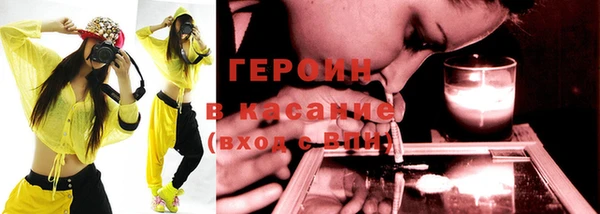 мет Навашино