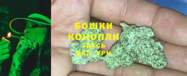 мет Навашино