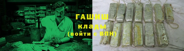 хмурый Наволоки