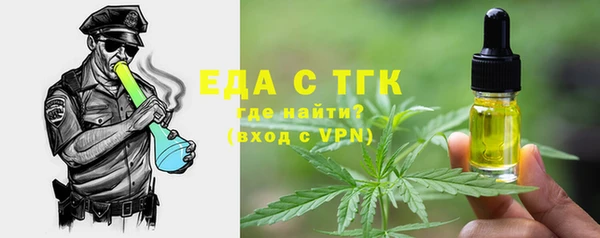 хмурый Наволоки
