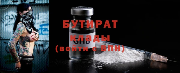 марки lsd Новодвинск