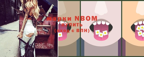 хмурый Наволоки