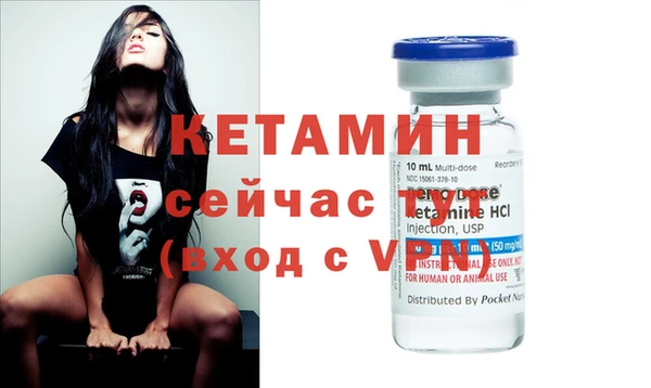 MDMA Premium VHQ Надым