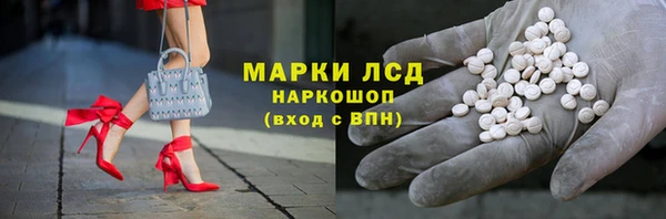 прущая мука Нефтекумск