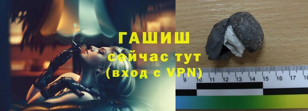 хмурый Наволоки