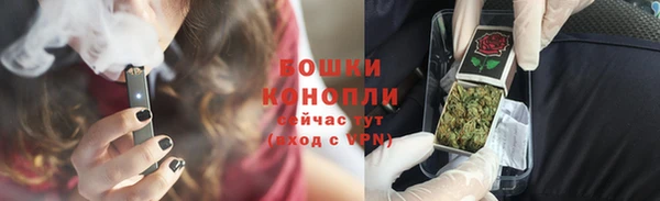 мет Навашино