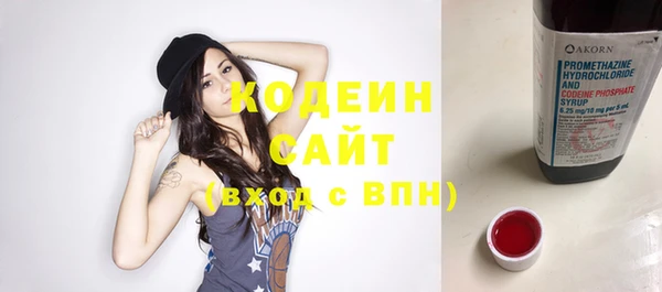 хмурый Наволоки