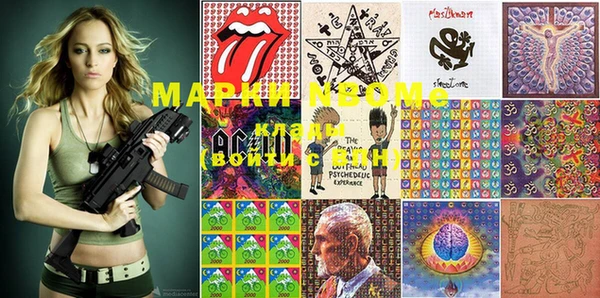 MDMA Premium VHQ Надым