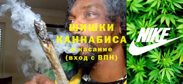 MDMA Premium VHQ Надым