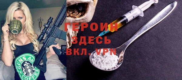 гидропоника Новокубанск