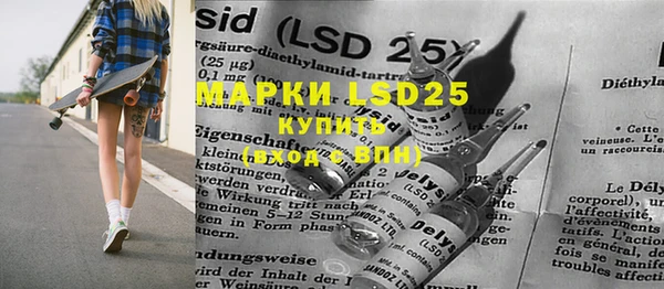MDMA Premium VHQ Надым