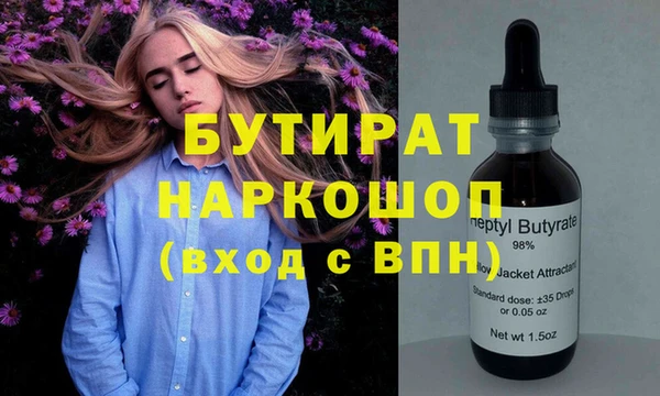 кокс Нея