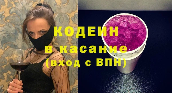 хмурый Наволоки