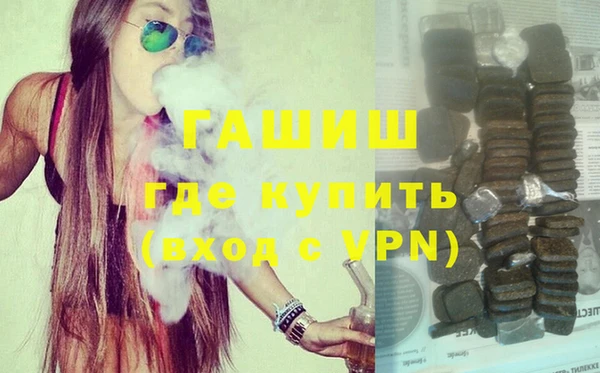 хмурый Наволоки