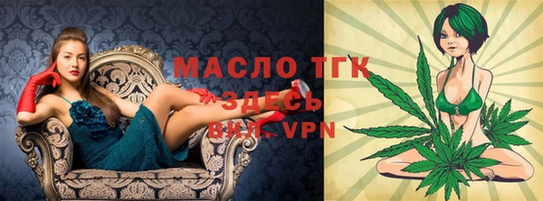 хмурый Наволоки