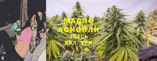 хмурый Наволоки