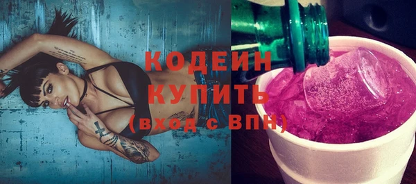 MDMA Premium VHQ Надым