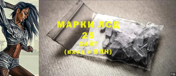 MDMA Premium VHQ Надым