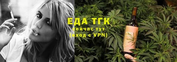 хмурый Наволоки