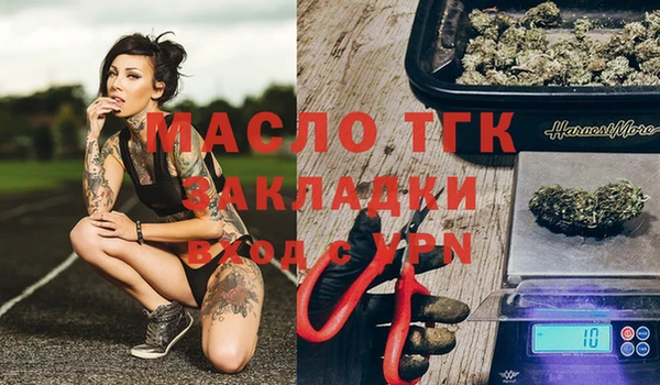 MDMA Premium VHQ Надым