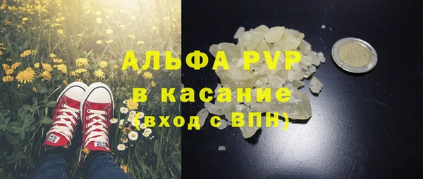 хмурый Наволоки