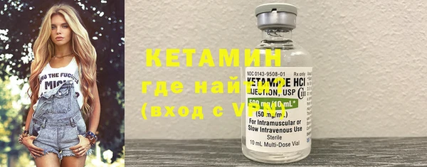 хмурый Наволоки