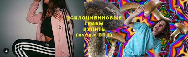 MDMA Premium VHQ Надым