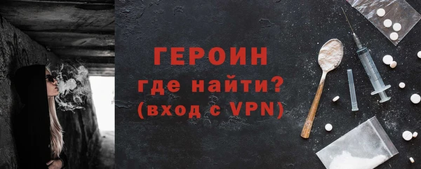 мет Навашино