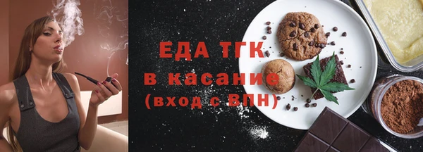хмурый Наволоки